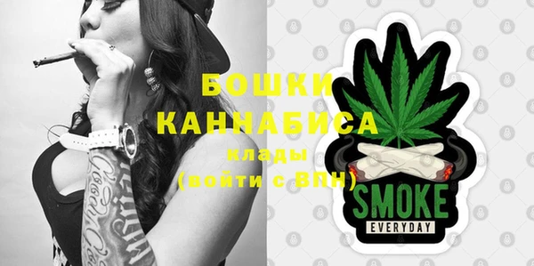 кокаин Аркадак