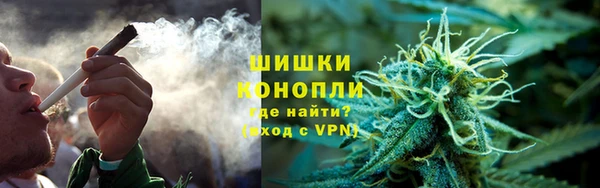кокаин Аркадак