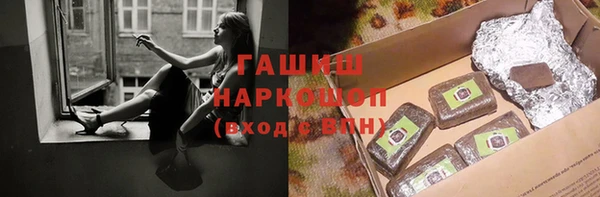 кокаин Аркадак
