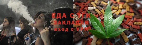 PSILOCYBIN Арсеньев