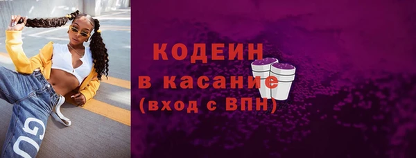 PSILOCYBIN Арсеньев