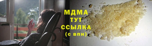 твердый Нефтегорск