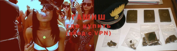 кокаин Аркадак