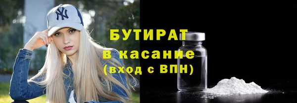 PSILOCYBIN Арсеньев