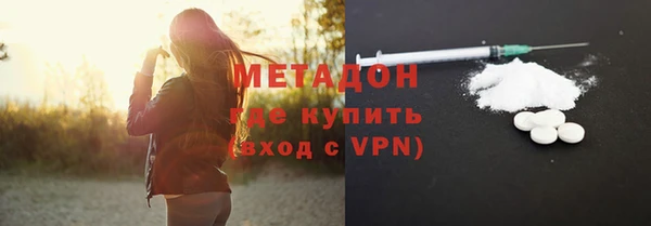 марки lsd Нея