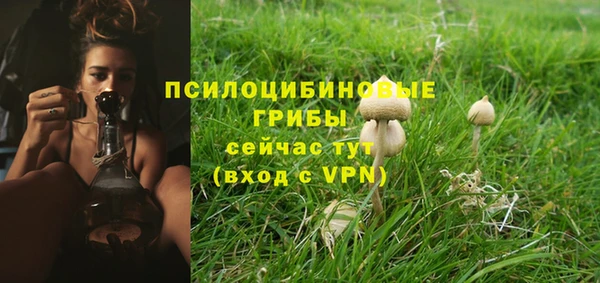 кокаин Аркадак