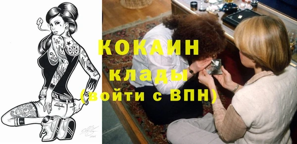 PSILOCYBIN Арсеньев