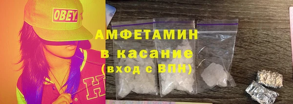 PSILOCYBIN Арсеньев