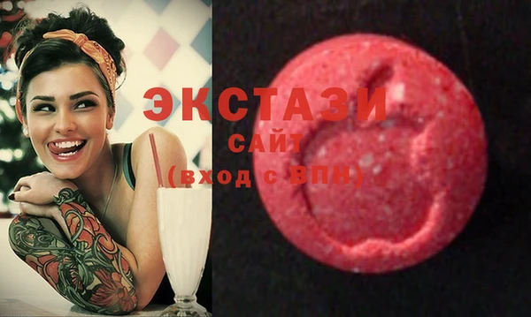 PSILOCYBIN Арсеньев