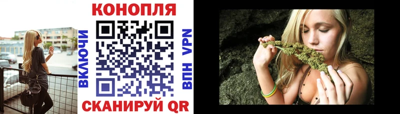 Шишки марихуана индика  Купить где  Зверево 